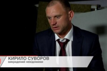 Викрадений податківцями бізнесмен зміг втекти з полону – “Надзвичайні новини”