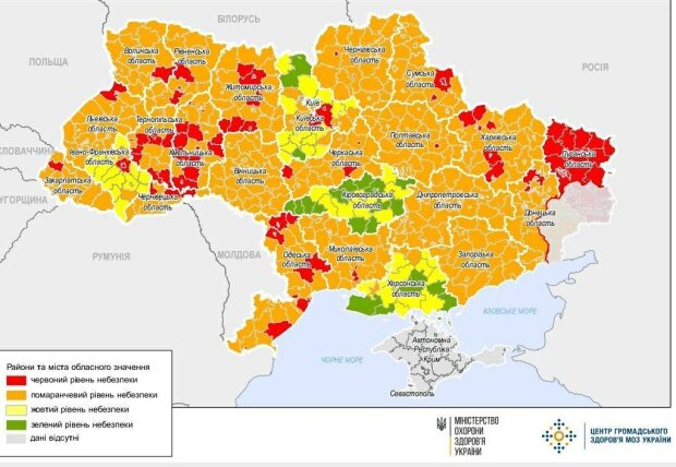 Червону зону розширили: в Україні оновили карантинний розподіл