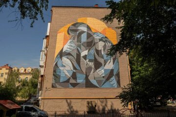 На честь волонтерів — у столиці створили мурал “Підтримка”