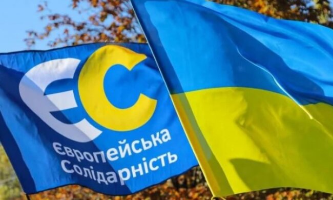 «Європейська солідарність» лідирує на виборах в Київській області