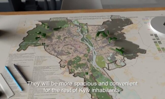 Відбулась презентація проекту Генерельного плану Києва: що зміниться в столиці (відео)