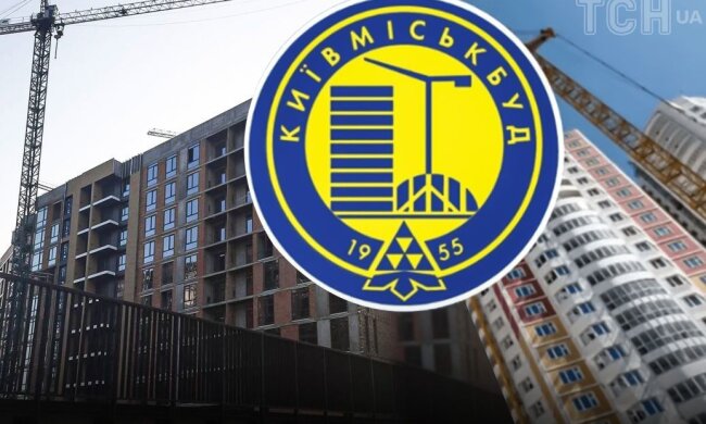 Скандал навколо "Київміськбуду": інвестори по 7 років чекають на оплачене житло - що кажуть в компанії?