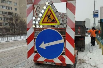 Киян просять без потреби не виходити з дому