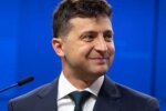 За яких умов зеленський підпише закон про тимчасові слідчі комісії