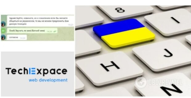 У Києві IT-компанія відмовила претенденту на посаду в співбесіді через українську мову