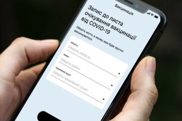 З наступного тижня на вакцинацію можна буде записатися через смартфон
