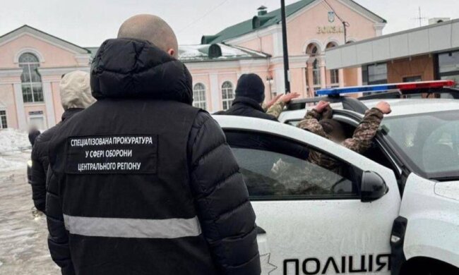 Бізнес на розшуку: начальника відділу ТЦК Київщини затримали на хабарі