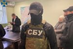 Схема на 800 млн: СБУ викрила незаконне заволодіння сотнями гектарів київських земель