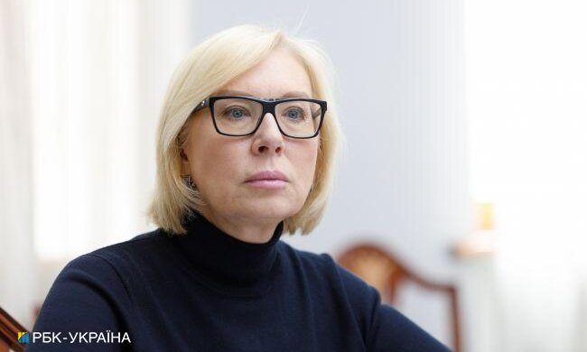 Нардепи зібрали підписи за висловлення недовіри омбудсмену Денісовій
