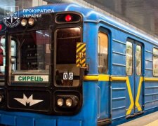 Керівник підрядної компанії привласнив 2,7 млн грн у Київському метрополітені