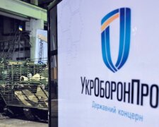 “Укроборонпром” и американские оборонные компании подписали три соглашения о сотрудничестве на $2,5 млрд
