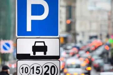 У столиці повернуть платне паркування з 24 липня - деталі