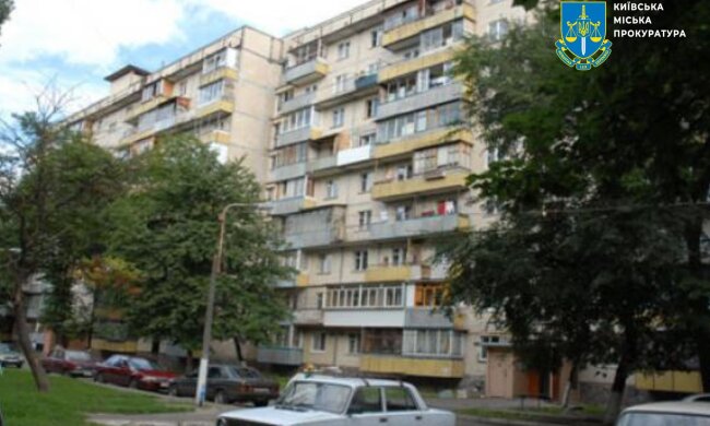 У Подільському районі дорогу квартиру померлого киянина передали у власність громади Києва