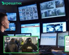 Посадовиця КМДА зливала інформацію про відеоспостереження з бази даних "Безпечне місто" — її відсторонено, ведеться слідство