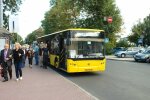 Коли у Києві можна буде платити за наземний транспорт банківською картою