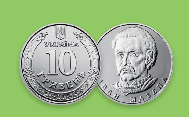 Замінить паперові: в обіг вводять монету номіналом 10 грн