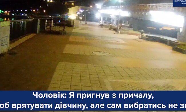 Кинувся на допомогу, та сам ледве не втонув: з Дніпра на Поштовій рятували людей (відео)