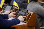 Мільйон на генератор: Київ запускає безвідсоткові позики для багатоповерхівок — Київрада