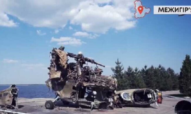 У військовій адміністрації показали атаку на Київ з гелікоптерів (відео)