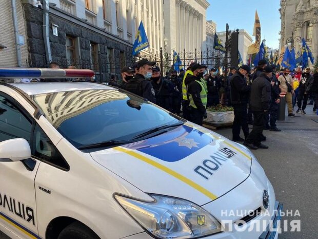 Як у Києві пройшов День захисника України