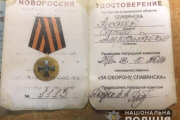У Києві в центрі затримали стрілка