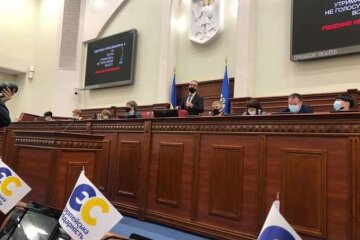 Нардепа Юрченка освистали в Київраді, коли він заговорив про боротьбу з корупцією