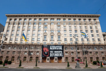 У столиці відкрито серію кримінальних справ проти посадовців КМДА, які завдали збитків на ₴196 млн
