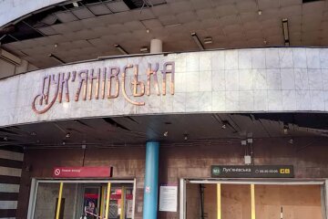 Вестибюль станції метро "Лук'янівська" планують відремонтувати за понад  ₴84 млн