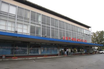 Пустили з молотка: автовокзали Києва продані за 230 млн