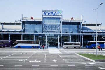 У столиці закриють аеропорт “Київ”