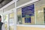 ГІОЦ Києва витратить ₴9,6 млн на оновлення міських електронних сервісів