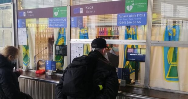 У Києві з 1 січня підвищують тариф на проїзд у гродському транспорті до 20 грн