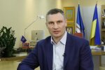 Чи відкриють метро в Києві до 3 квітня: Кличко