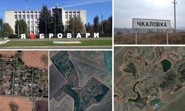 Нацкомісія рекомендувала перейменувати міста та села на Київщині - що відомо?