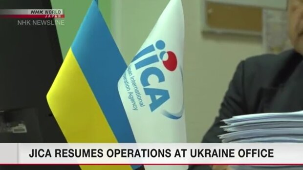 Агентство міжнародного співробітництва Японії відновило роботу в українській столиці