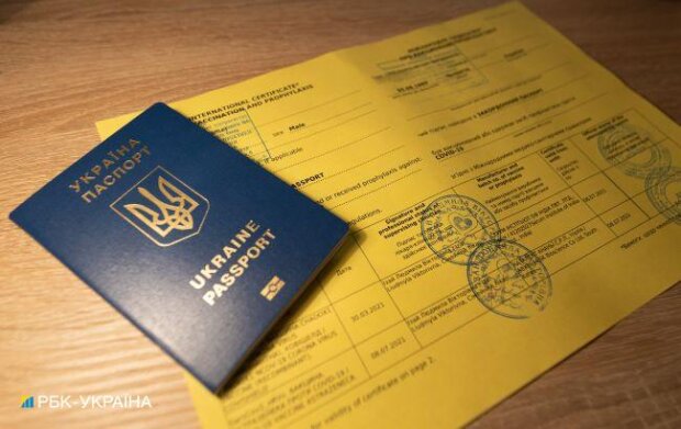 У “Борисполі” за день виявили підроблені СOVID-сертифікати у восьми осіб