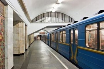 Сьогодні на кількох станціях не працюватиме метро