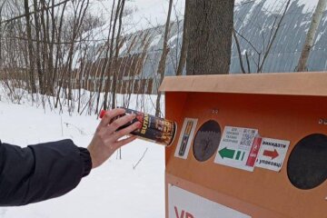 Газ для ЗСУ: здай порожній балон — зігрій бійця на фронті! — Київкомунсервіс