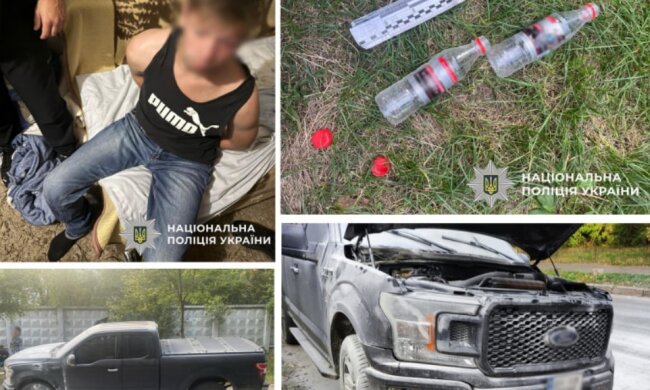 22-річний молодик спокусився "легкими грошима" та підпалив авто киянина, вважаючи, що воно військове