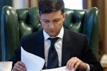 Закон про імпічмент: Зеленський поставив крапку