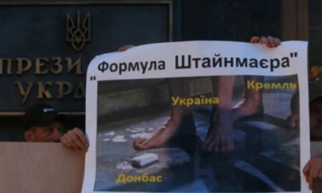 “Формула Штайнмаєра” – це  маразм” – Клімкін