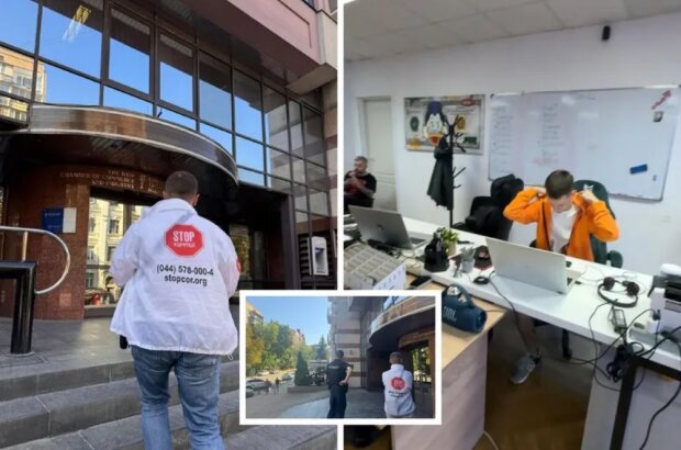 У будівлі Київської торгово-промислової палати виявили call-центр з шахраями
