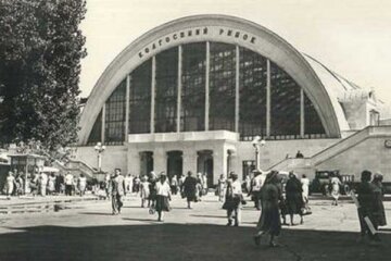 У столиці проведуть вінтажний фестиваль Urban Nostalgic Experience